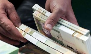 وام 4 میلیارد تومانی بانک تجارت با سود و بازپرداخت متنوع