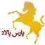 پارس پالاد