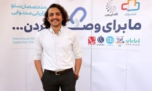 مهیار قلیان سازی ؛ جذب نیروی متخصص در زمینه سئو چالش برانگیز است