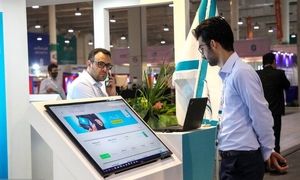 مشهد میزبان نمایشگاه بین‌ المللی آیتکس ایران