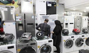 صنعت لوازم خانگی روی لبه تیغ