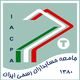 مفید راهبر