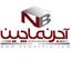 نماچین