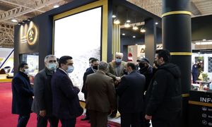 روزشماری برای آغاز نمایشگاه ایران کان مین 2024