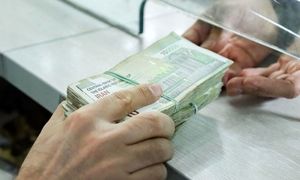 نرخ بهره بین بانکی ٢٣.٧ درصد باقی ماند
