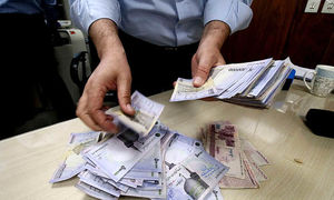 شرایط دریافت وام 300 میلیونی بانک تجارت با نرخ سود متغیر چیست؟
