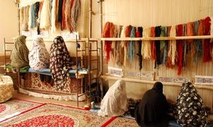 تسهیلات دولتی برای ایجاد مجتمع متمرکز قالی بافی