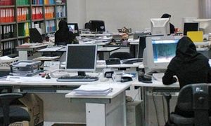 تغییر ساعت کار اداره ها و بانک ها در تهران / تصمیم گیری شبانه