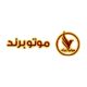 موتوبرند