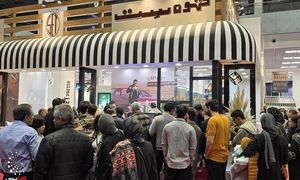 حضور قهوه ست در نمایشگاه تخصصی قهوه ایران مال