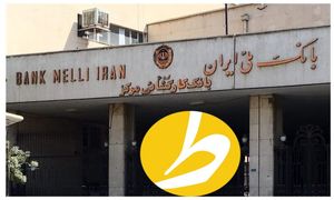 طلاین، امنیت و شفافیت در خرید طلا با استانداردهای بانک مرکزی