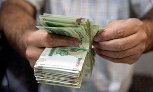 توضیحاتی درباره وام های 1 و 2 میلیارد تومانی بانک شهر با شرایط بازپرداخت متنوع