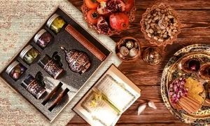 هدیه شرکتی سازمانی شب یلدا با 2 میلیون تومان