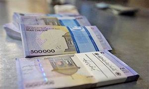 جدیدترین شیوه دریافت وام 200 میلیون تومانی کم سود بانک دی