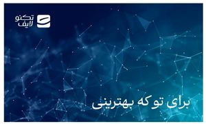 رونمایی تکنولایف از کارت هدیه‌ های مناسبتی