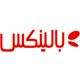 بالینکس