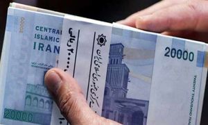 فرصت طلایی دریافت وام 200 میلیون تومانی بانک سرمایه با اقساط 5 میلیونی