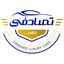 اتومبیل تصادفی نصر