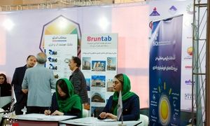 حضور شرکت بازرسی ISQI در نمایشگاه انرژی های تجدیدپذیر