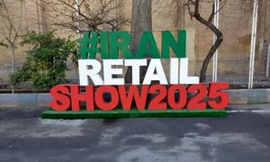 برند تجاری کاوان پارک در نمایشگاه خرده فروشی و خدمات حضور پیدا کرد