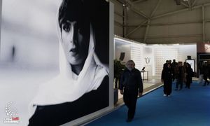 گزارش تصویری حضور ناریان در نمایشگاه خرده فروشی