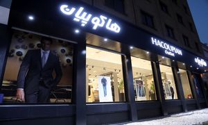 عرضه الیت کارت هاکوپیان همزمان با ارائه کلکسیون پاییز و زمستان