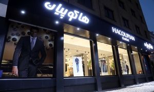 عرضه الیت کارت هاکوپیان همزمان با ارائه کلکسیون پاییز و زمستان