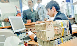 شرایط دریافت راحت و فوری وام 100 میلیون تومانی بانک آینده