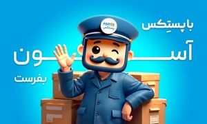 راهکارهایی برای بازیابی کد رهگیری پستی راهنمای کامل برای کاربران