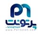 پرتونت