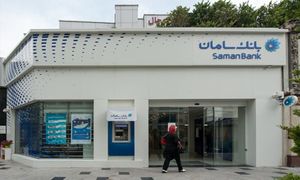 رتبه اعتباری B بانک سامان تثبیت شد