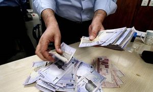 جدیدترین شیوه دریافت وام بدون ضامن 500 میلیون تومانی بانک ملی