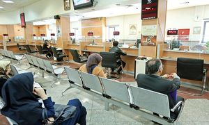 شرایط دریافت وام بدون سود 300 میلیون تومانی بانک ملی ایران چیست؟