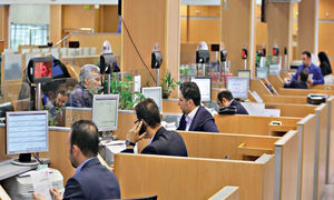 جزئیات ثبت نام وام قرض الحسنه 300 میلیون تومانی بانک مهر ایران