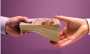 جدیدترین شرایط دریافت وام فوری 5 میلیارد تومانی بانک توسعه تعاون