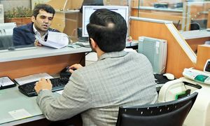 شرایط ثبت نام وام نقدی 300 میلیون تومانی طرح نیکان بانک سینا