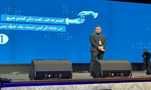 پاکشوما 50 ساله شد