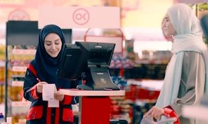 برگزاری جشنواره تخفیف افق کوروش تا 2 اسفند