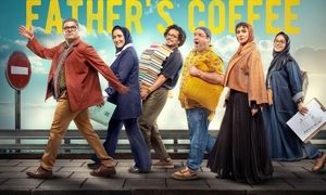 پخش قسمت آخر «قهوه پدری» در سینما / با حضور مهران مدیری و بازیگران