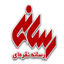 رسانه نقره ای