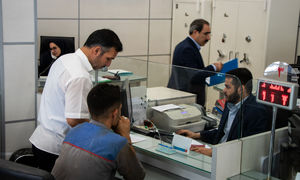 شرایط دریافت وام 600 میلیون تومانی بانک شهر با نرخ 12 درصدی