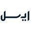 ایسل