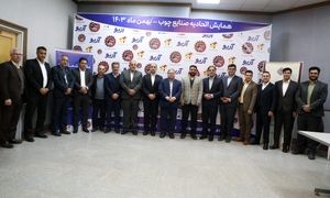 همایش سالیانه اتحادیه صنایع چوب یزد برگزار شد / با محوریت آموزش و توانمندسازی