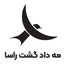 مه داد گشت راسا
