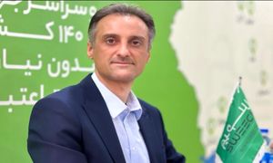 حضور سوییچ رنت با خودروهای برقی در نمایشگاه گردشگری