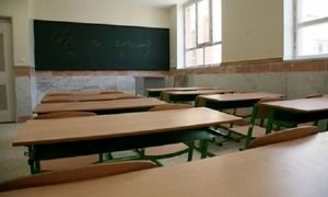 آخرین روز مدارس در اسفند 1403 کی است؟