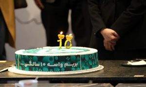 بانی مد 10 سالگی خود را جشن گرفت