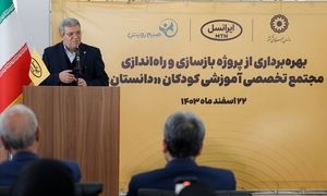 راه‌ اندازی مجتمع دانستان با حمایت ایرانسل
