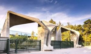 مشارکت ایرانسل در برگزاری مراسم «عیدانه» دانشگاه تهران