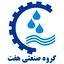 گروه صنعتی هفت
